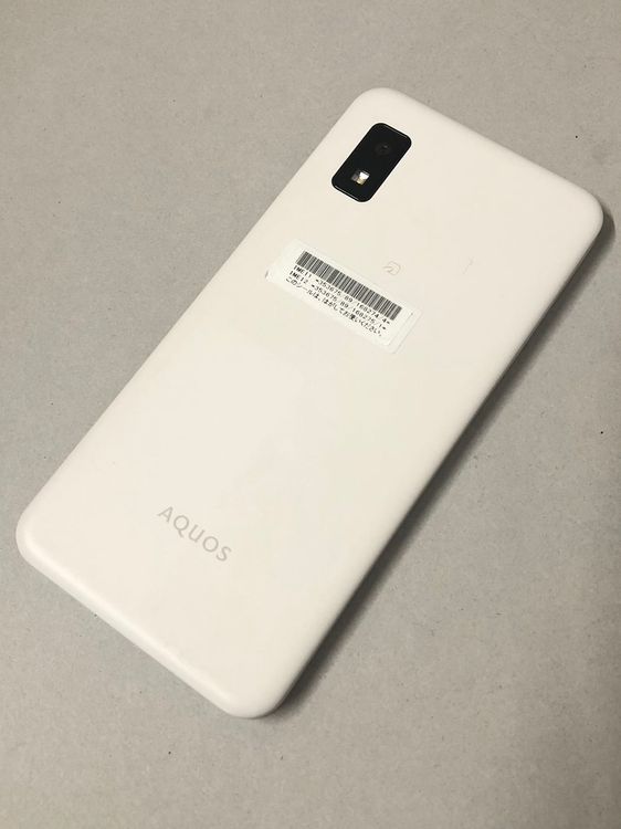 ������Х����SIM�ե꡼ Softbank AQUOS wish3 �ۥ磻�� A302SH