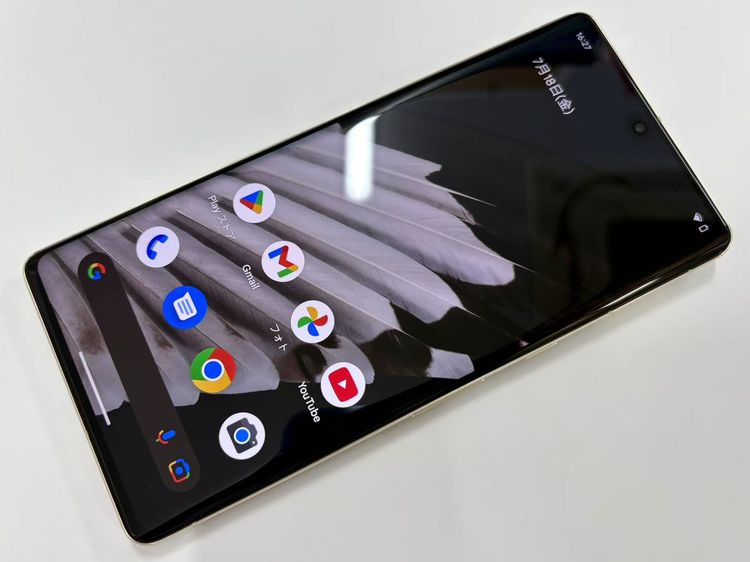 ХSIMե꡼ Google Pixel 7 Pro 128GB Hazel