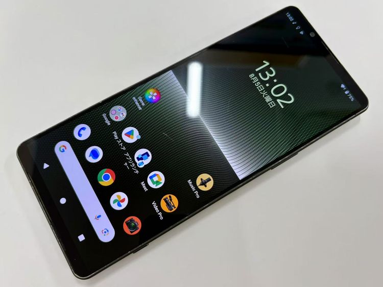 ХSIMե꡼ Xperia 1 V XQ-DQ44 512GB ꡼