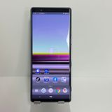 ������Х����SIM�ե꡼ docomo Xperia 5 SO-01M �֥롼