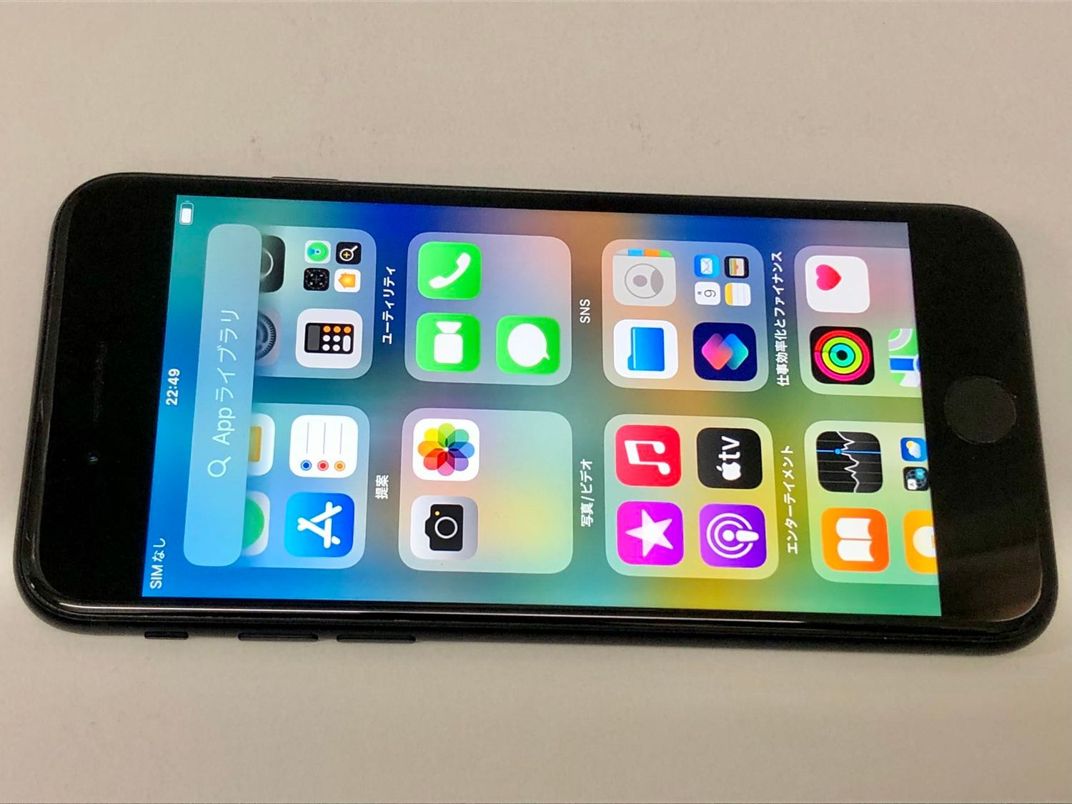 ムスビー｜セイモバイル☆バッテリー100%☆国内SIMフリー iPhoneSE3 