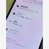 ������Х����SIM�ե꡼ AU Xperia 10 V SOG11 128GB ��٥����