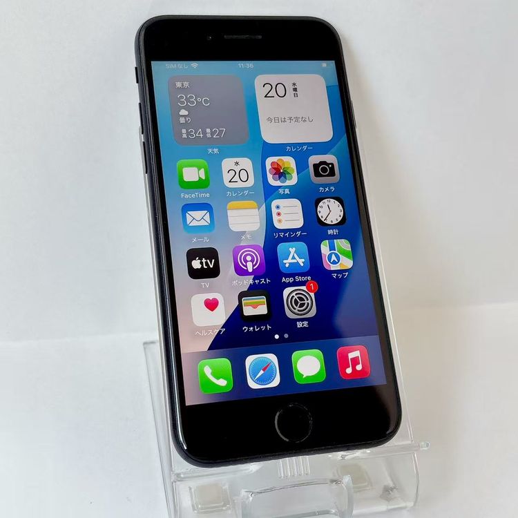 ХSIMե꡼ iPhone SE(裲) 64GB ֥å