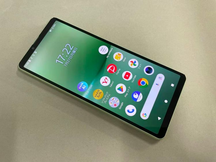 ������Х����SIM�ե꡼ Softbank Xperia 10 V A302SO ���������꡼��