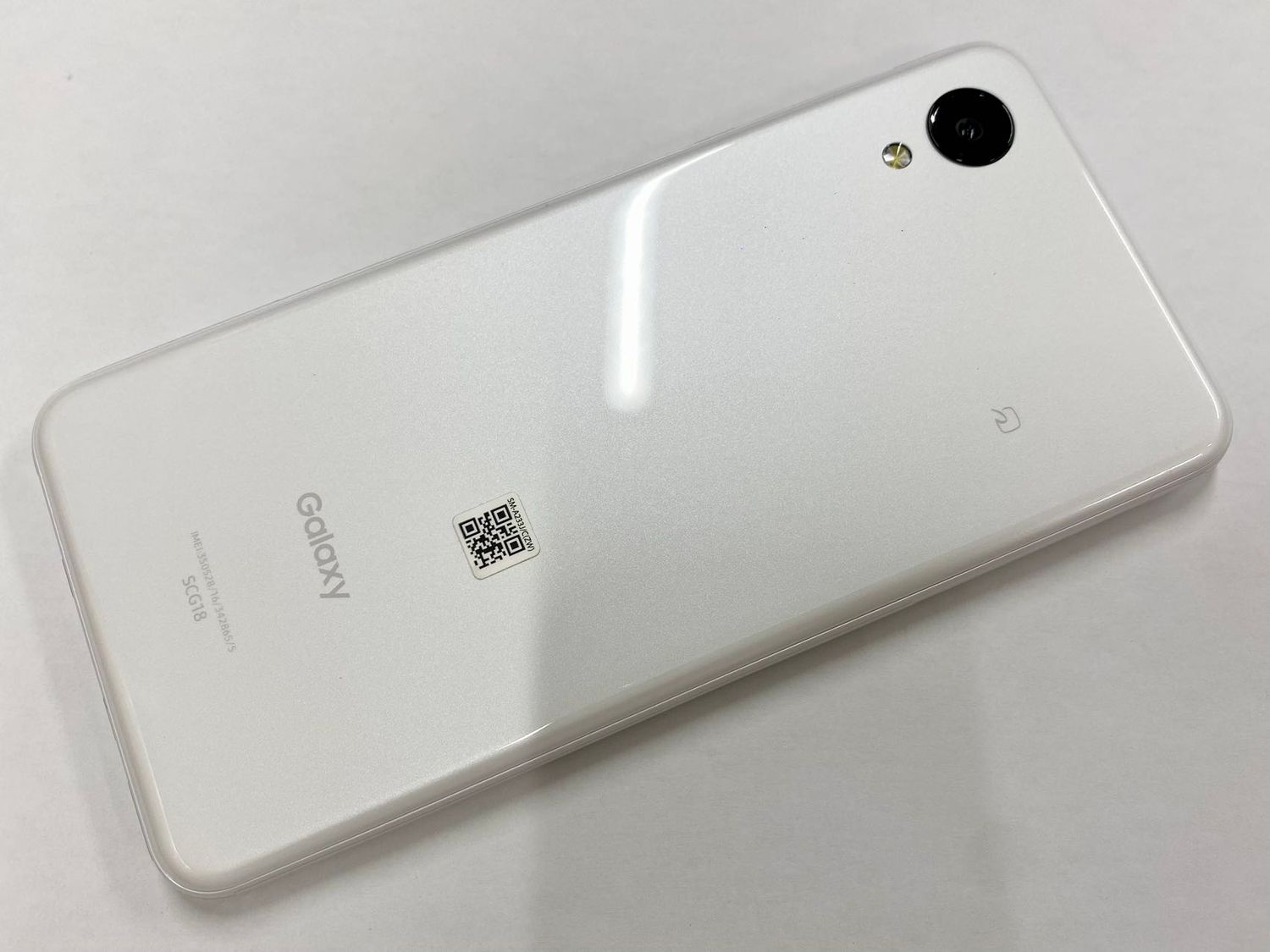 SAMSUNG Galaxy A23 5G SCG18 ホワイト（SAMSUNG/Galaxy A23 5G  