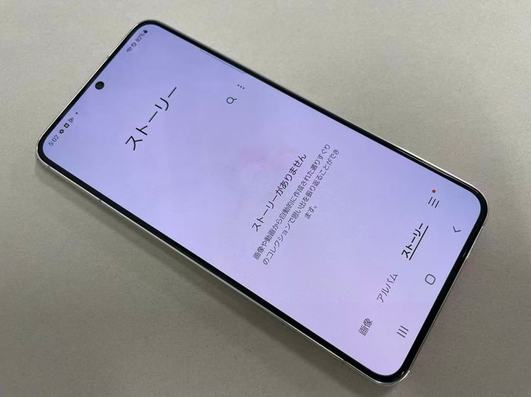 ������Х����SIM�ե꡼ AU Galaxy S22 SCG13 �ե���ȥ�ۥ磻��