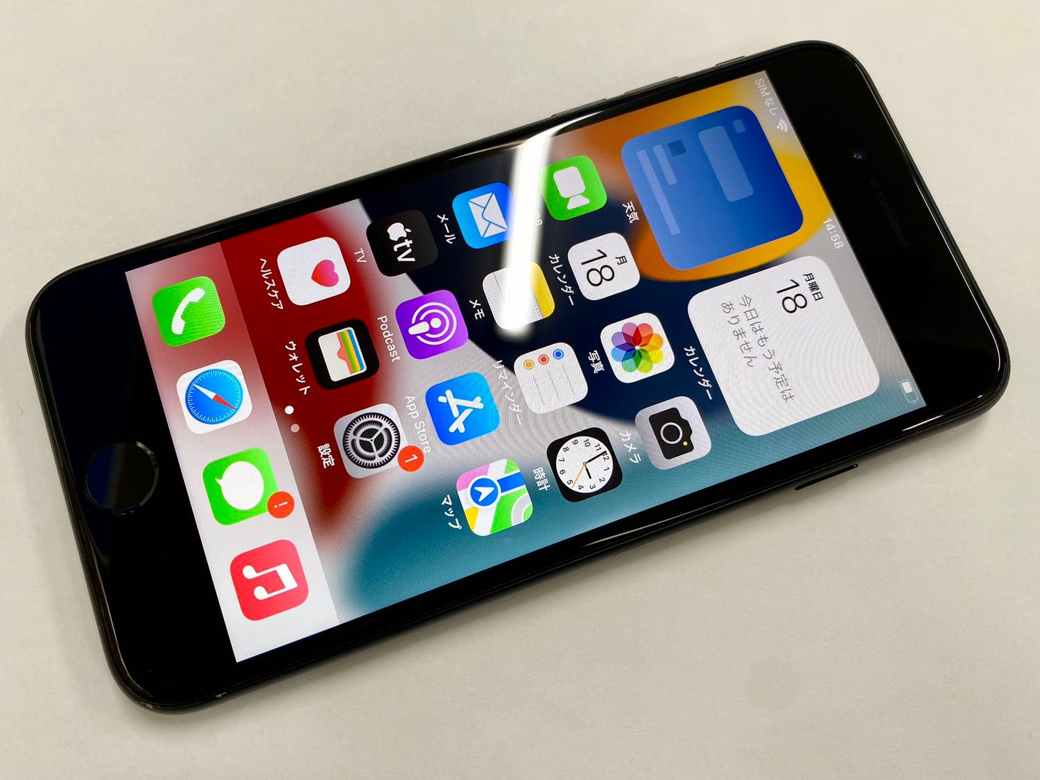 ムスビー｜セイモバイル☆国内SIMフリー iPhoneSE2 128GB ブラック 