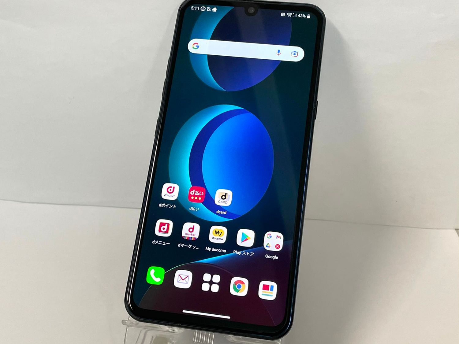 ムスビー｜セイモバイル☆デュアルスクリーン付きLG V60 ThinQ 5G L 