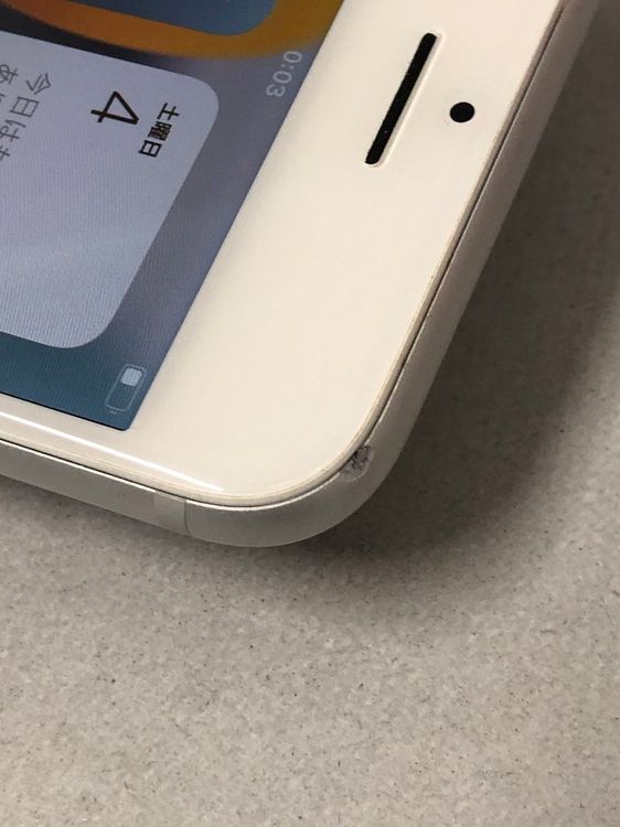 ХSIMե꡼ iPhone 7 32GB С