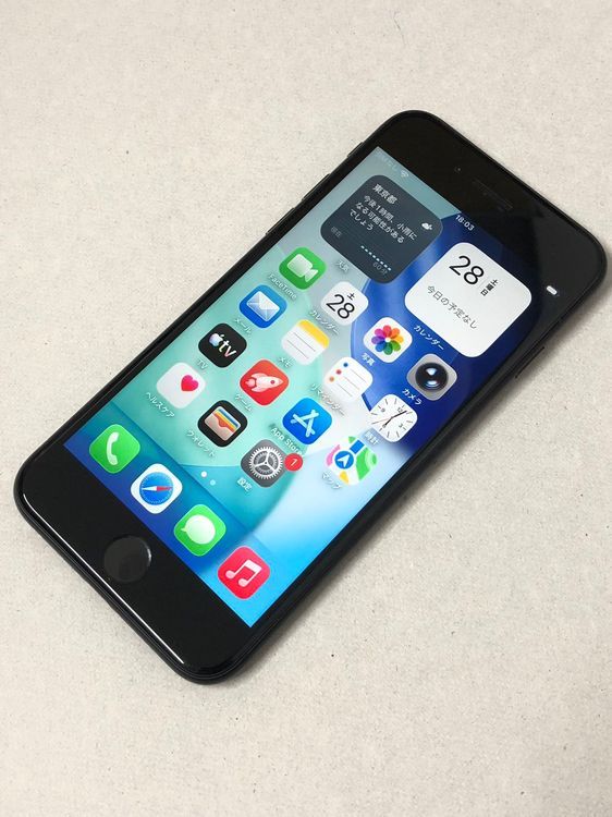 ������Х����SIM�ե꡼ iPhone SE(�裲����) 64GB �֥�å�