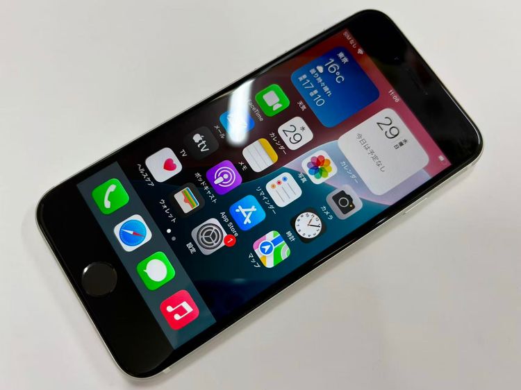 セイモバイル★国内 SIMフリー iPhone SE(第2世代) 128GB ホワイト