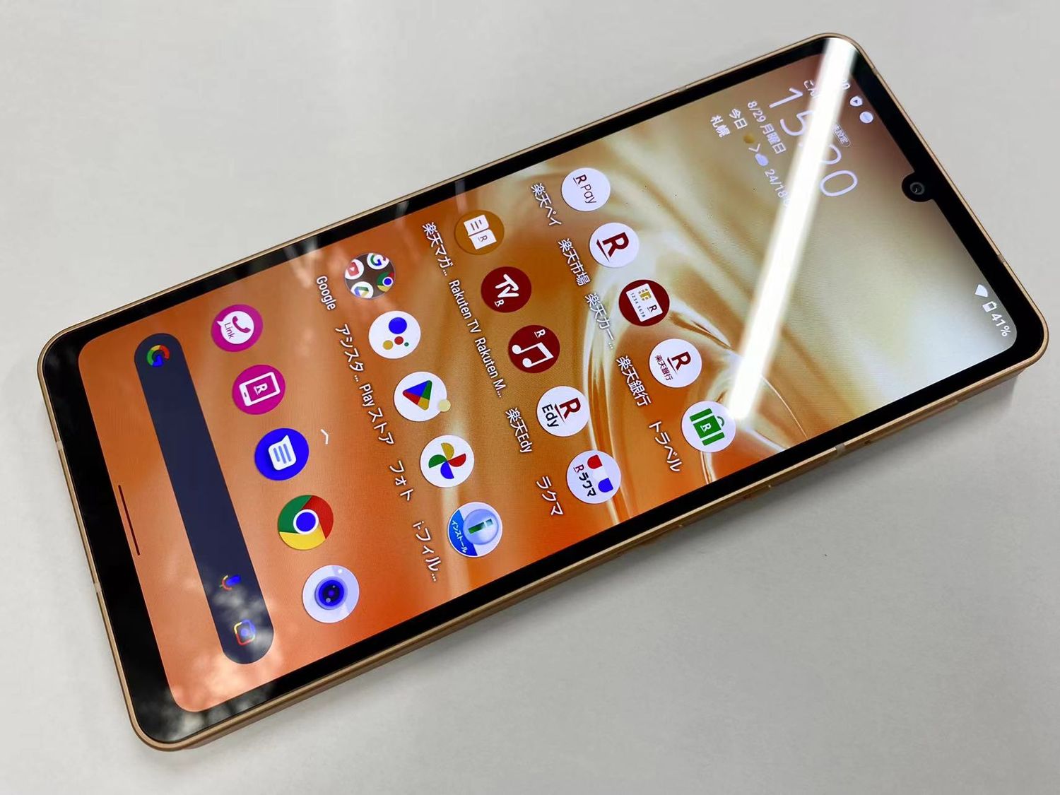 ムスビー｜セイモバイル☆楽天版SIMフリー AQUOS sense6 SH-RM19 