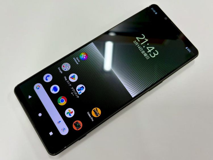 ХSIMե꡼ Xperia 1 V XQ-DQ44 512GB ꡼