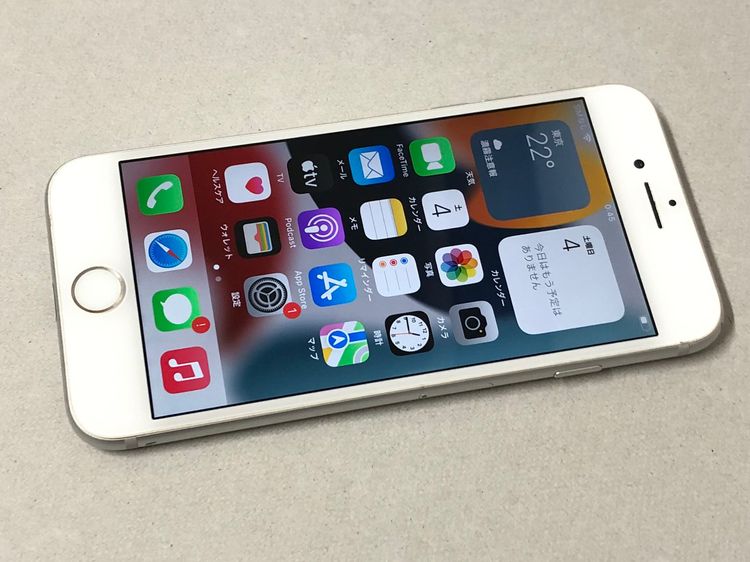 ХSIMե꡼ iPhone 7 32GB С
