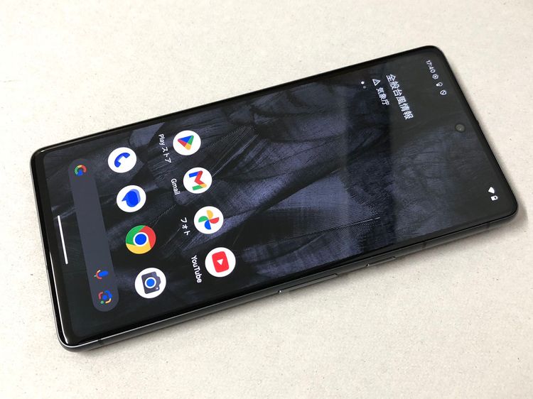 ХSIMե꡼ Google Pixel 7 128GB ֥ǥ