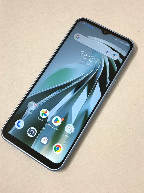 ������Х����SIM�ե꡼ Ymobile Libero 5G IV �֥롼 A302ZT