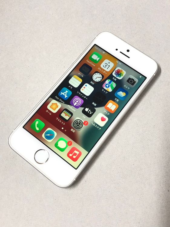 ������Х�����Хåƥ꡼100���SIM�ե꡼ iPhone SE 16GB ����С�