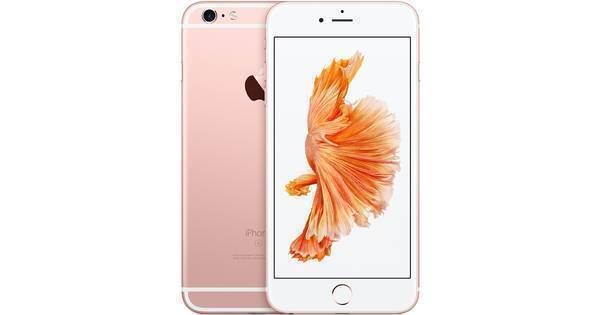 ムスビー｜セイモバイル☆SIMフリーiPhone 6sPlus 128GB ローズ 