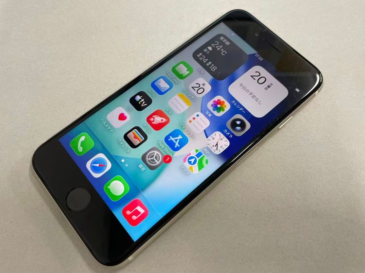 ������Х�����Хåƥ꡼95��SIM�ե꡼ iPhone SE3 64GB �������饤��