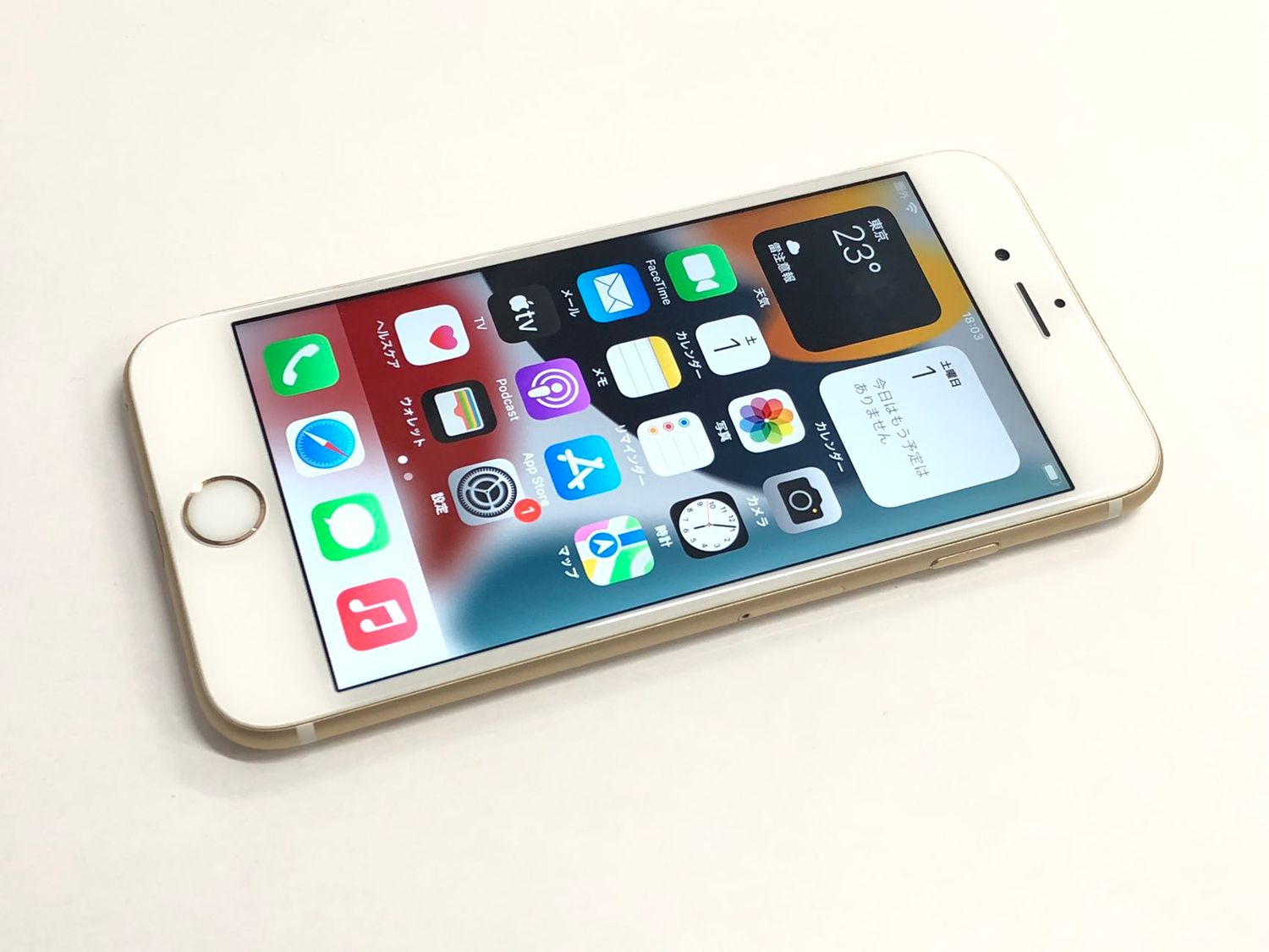 ムスビー｜セイモバイル☆国内SIMフリー iPhone 6s 32GB ゴールド  