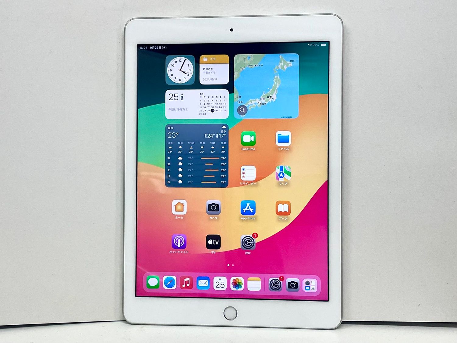 ムスビー｜セイモバイル☆iPad(第6世代) Wi-Fiモデル 32GB シルバー 