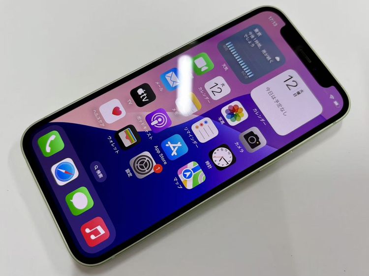 ХSIMե꡼ iPhone12 mini 64GB ꡼