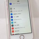 ХSIMե꡼ iPhone SE(1) 128GB 