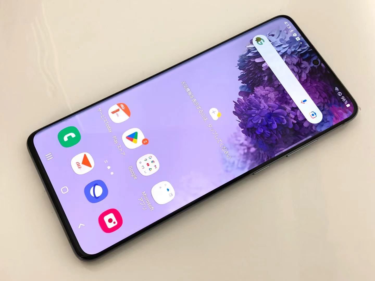 ムスビー｜セイモバイル☆国内SIMフリー AU Galaxy S20＋ 5G SCG02 