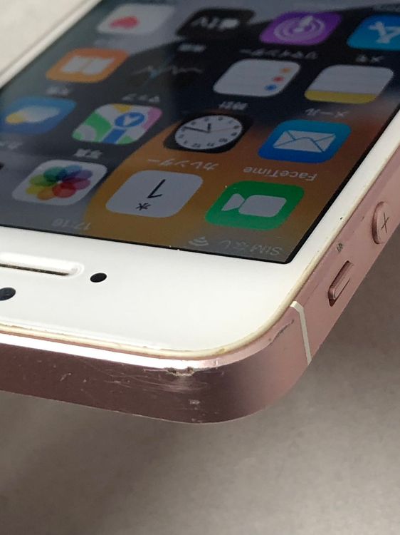 ������Х����SIM�ե꡼ iPhone SE 64GB �������������