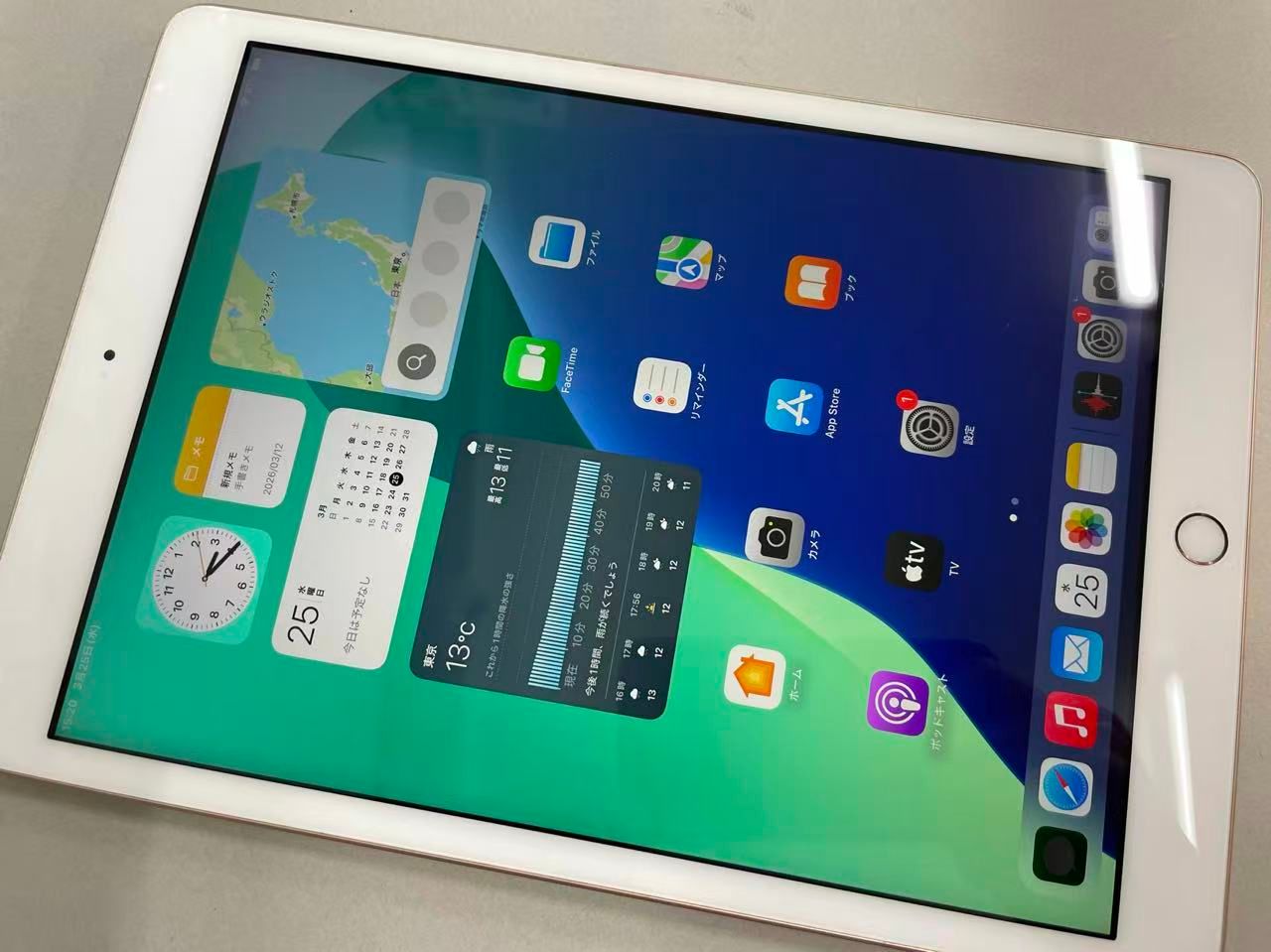 ムスビー｜セイモバイル☆iPad (第7世代) Wi-Fi 32GB MW762J/A 