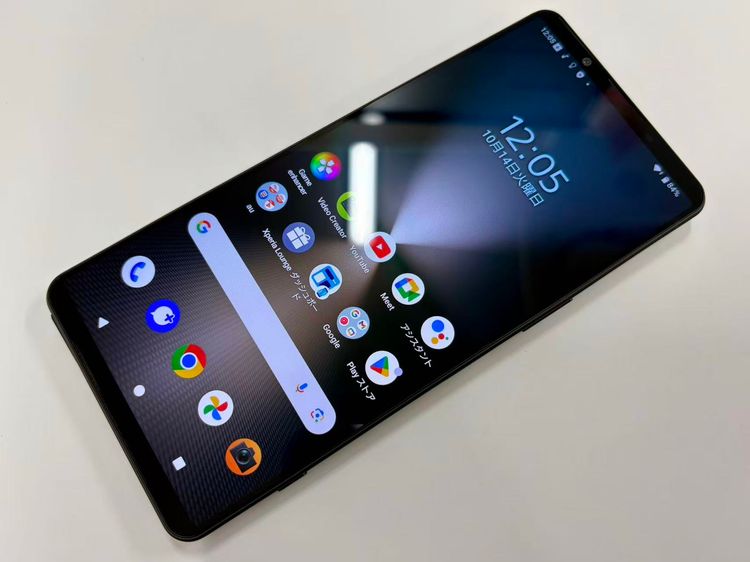 ХSIMե꡼ AU Xperia 1 VI SOG13 ֥å