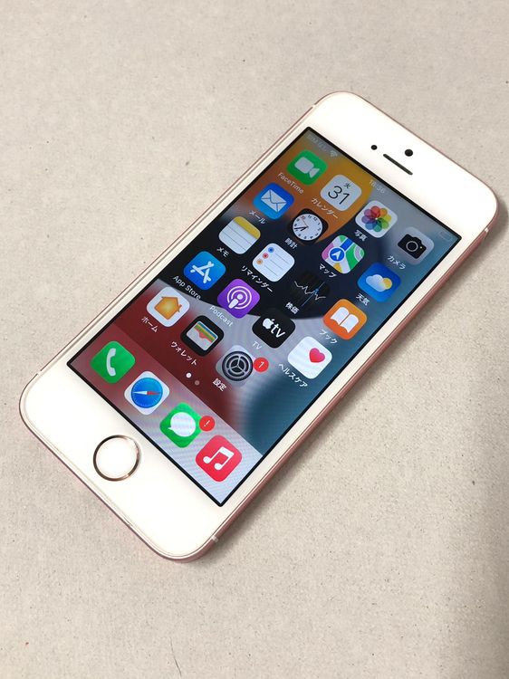 ������Х�����Хåƥ꡼100���SIM�ե꡼ iPhone SE 128GB �������������
