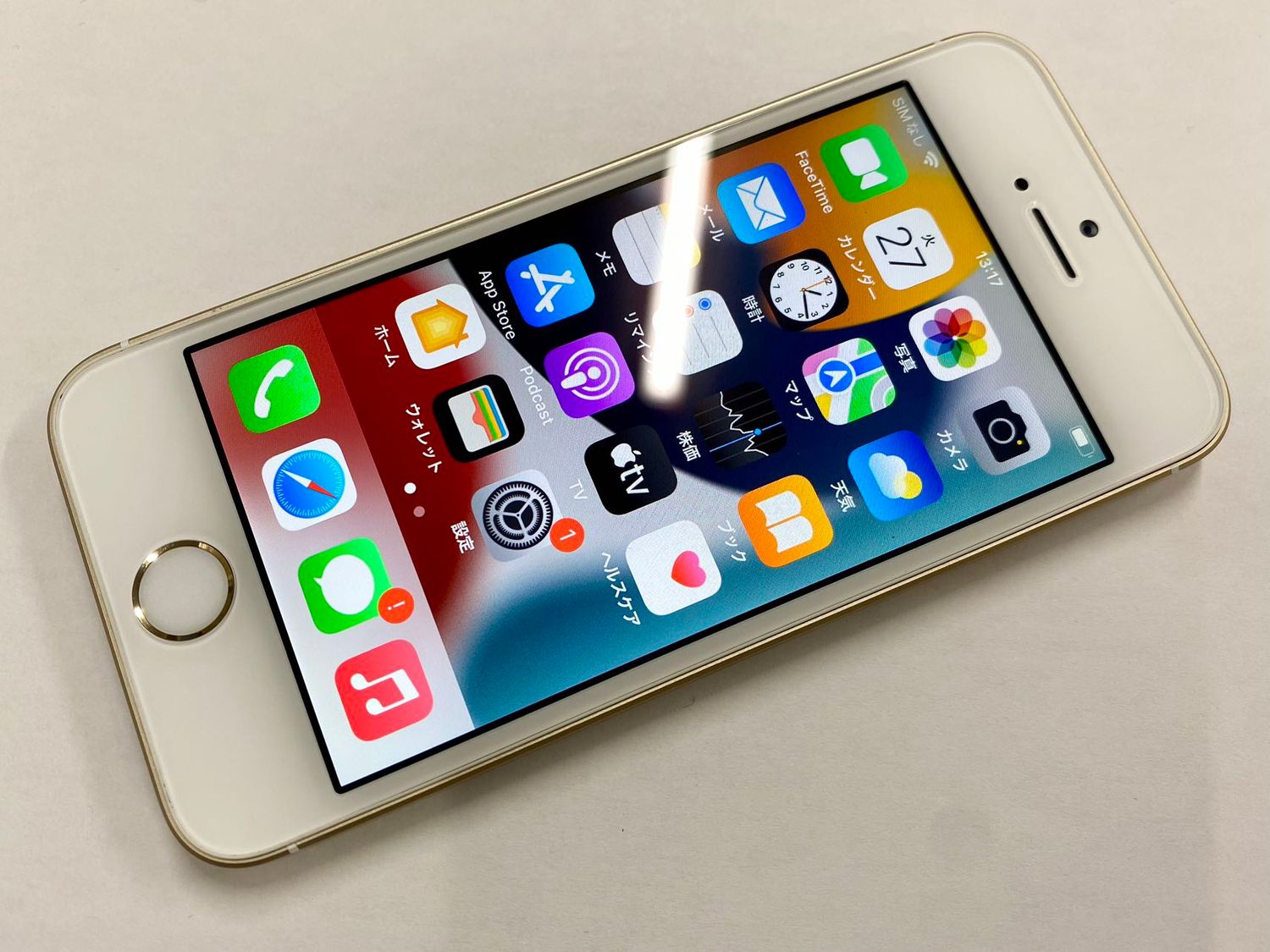 ムスビー｜セイモバイル☆SIMフリー iPhoneSE 第1世代 64GB ゴールド 