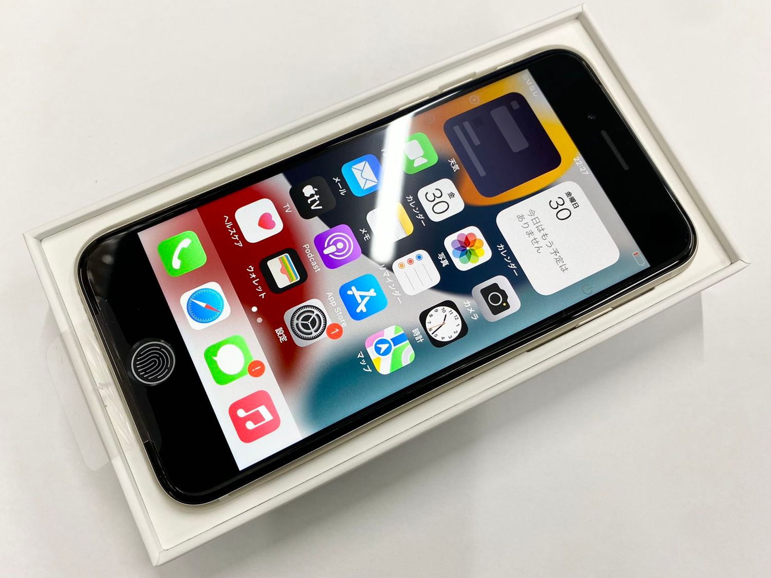 ムスビー｜セイモバイル☆訳アリ☆国内SIMフリー iPhoneSE3 64GB 