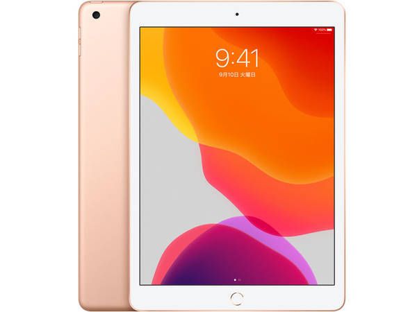 ムスビー｜セイモバイル☆未開封iPad 7 Wi-Fi 128GB MW792J/A ゴールド  