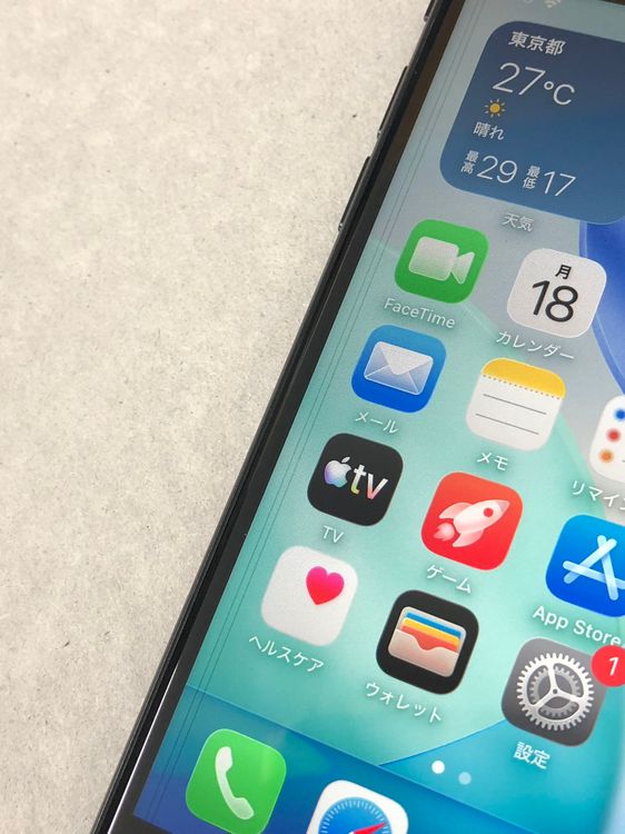 ������Х��뢨�����ꢨSIM�ե꡼ iPhone SE3 64GB �ߥåɥʥ���