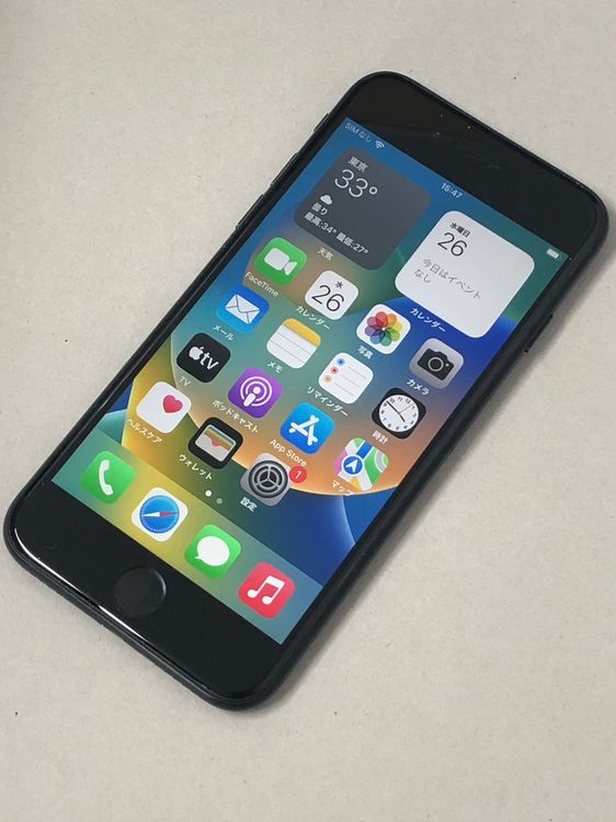 ������Х�����Хåƥ꡼100���SIM�ե꡼ iPhone SE2 64GB �֥�å�
