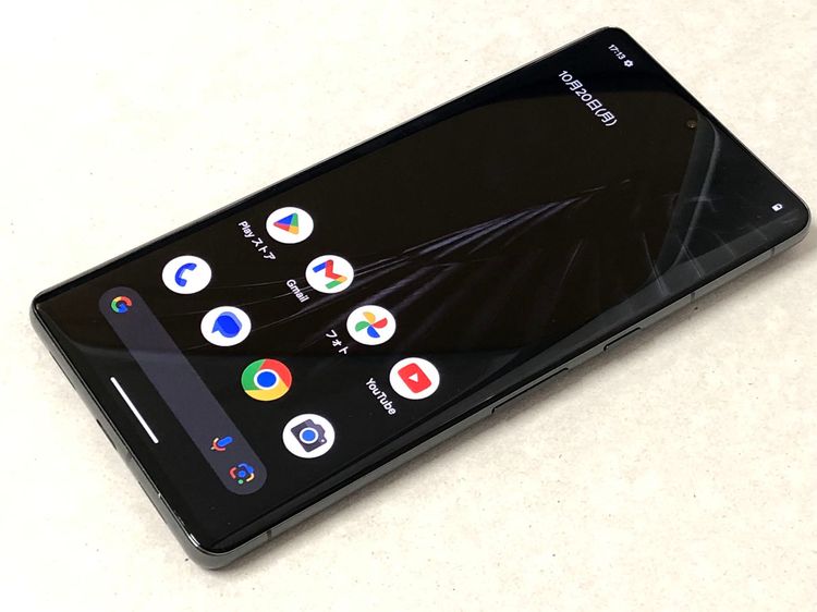ХSIMե꡼ Google Pixel 7 Pro 128GB Obsidian