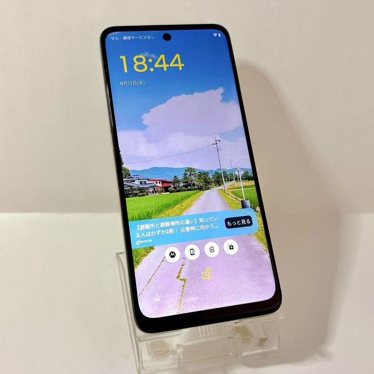 Хmoto g64y 5G 磻Х  Х˥饯꡼