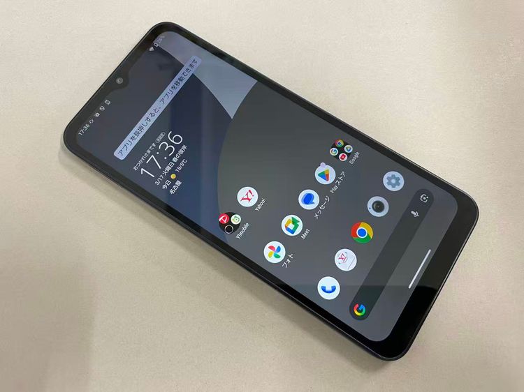 ������Х����SIM�ե꡼ Ymobile AQUOS wish4 A402SH �֥�å�