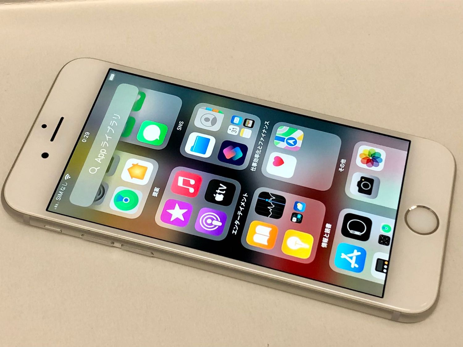 ムスビー｜セイモバイル☆バッテリー100% SIMフリー iPhone6s 32GB 