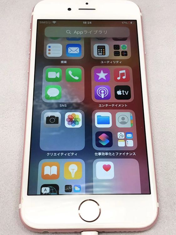 ������Х��������SIM�ե꡼iPhone 6s 32GB �������������