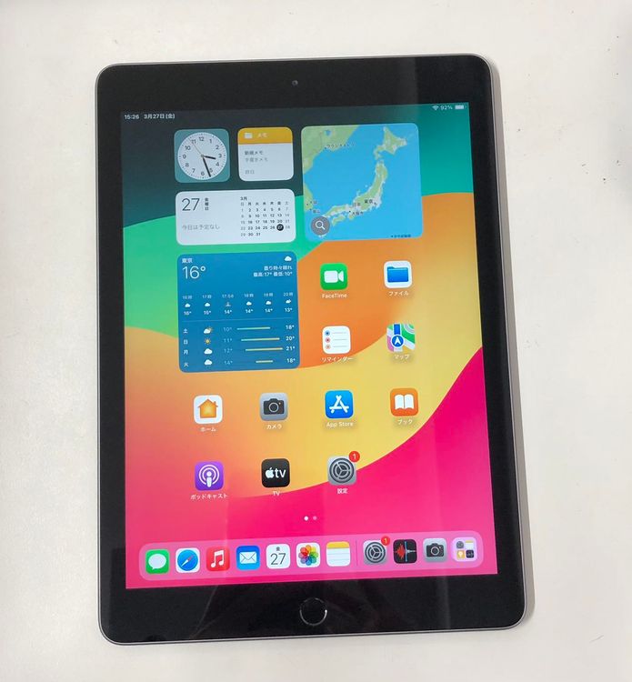 ������Х����iPad(��6����) WiFi�� 32GB ���ڡ������쥤 MR7F2J/A
