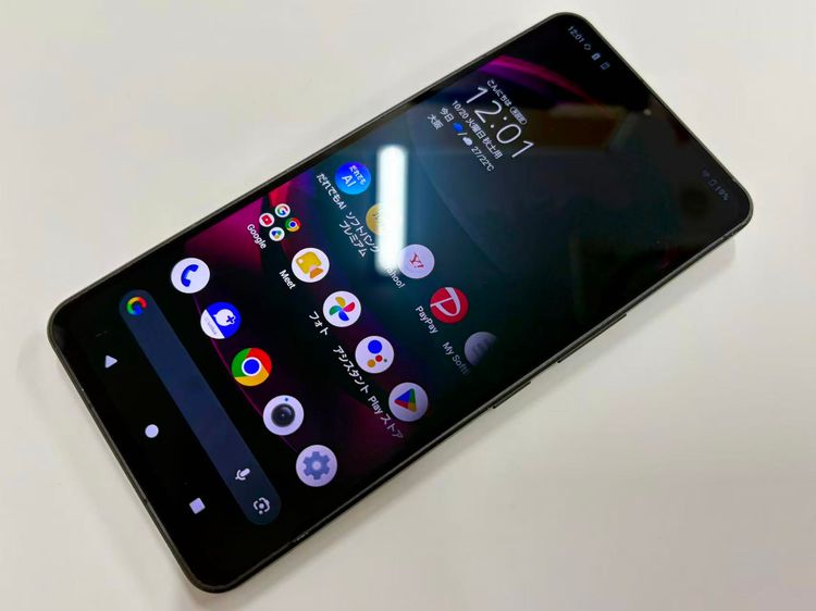 ������Х����SIM�ե꡼ Softbank AQUOS R8 Pro �֥�å� A301SH