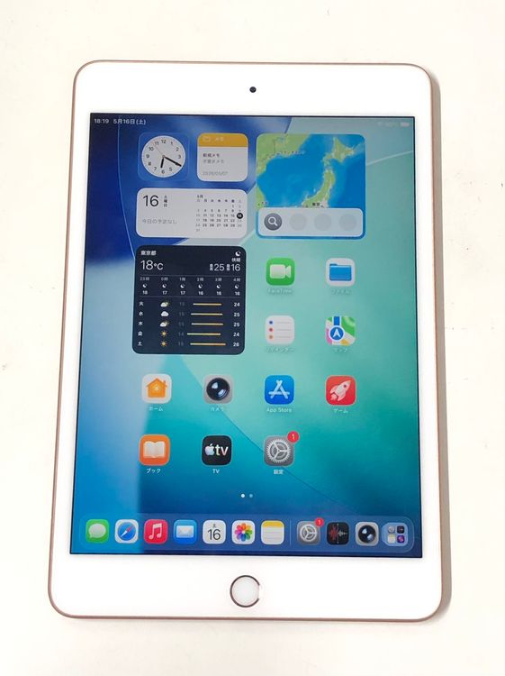 ������Х����iPad mini5 Wi-Fi 64GB ������� NUQY2J/A