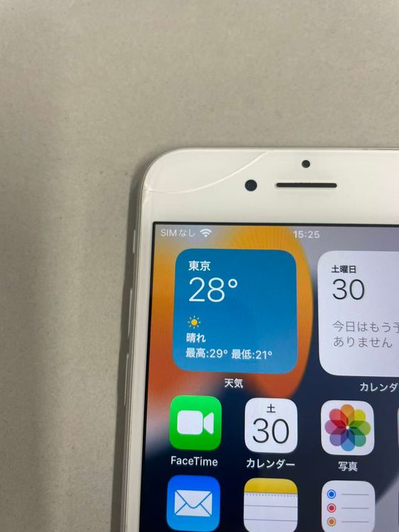 ������Х����SIM�ե꡼ iPhone7 128GB ����С�