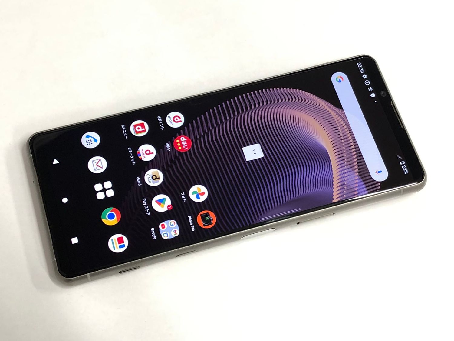ムスビー｜セイモバイル☆SIMフリー docomo Xperia 5 III フロスト 