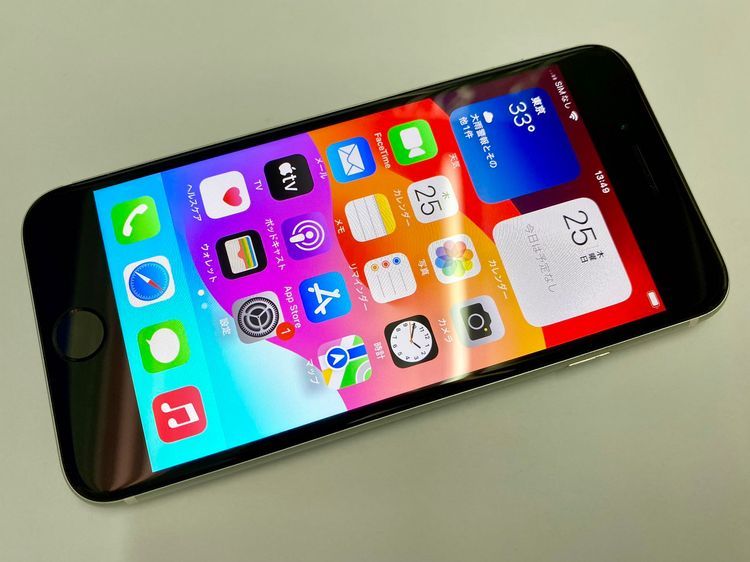 ムスビー｜セイモバイル☆SIMフリー iPhone SE2 64GB ホワイト【iPhone 