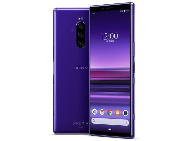 ������Х����SIM�ե꡼au SONY Xperia 1 SOV40 �ѡ��ץ�