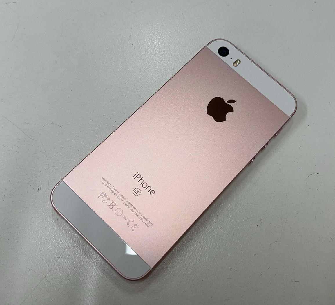 ムスビー｜セイモバイル☆国内SIMフリー iPhone SE(第1世代) 32GB 